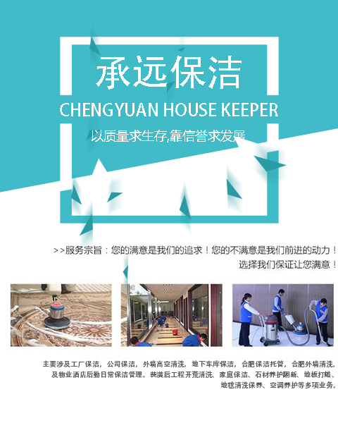 膜結構車棚需要具備哪些性能？